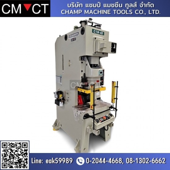 เครื่องปั๊มโลหะ ผ่อนได้ - เครื่องจักรผ่อนได้ Champ Machine tools เครื่องปั๊มโลหะ ผ่อนได้ - เครื่องจักรผ่อนได้ Champ Machine tools