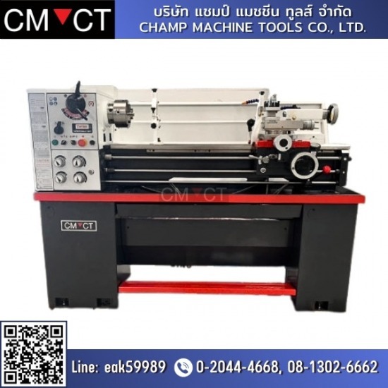 เครื่องจักรผ่อนได้ Champ Machine tools - เครื่องจักรนำเข้า ราคาโรงงาน