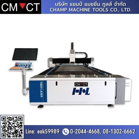 เครื่องตัดไฟเบอร์เลเซอร์ FIBER LASER CUTTING MACHINE เครื่องตัดไฟเบอร์เลเซอร์ FIBER LASER CUTTING MACHINE