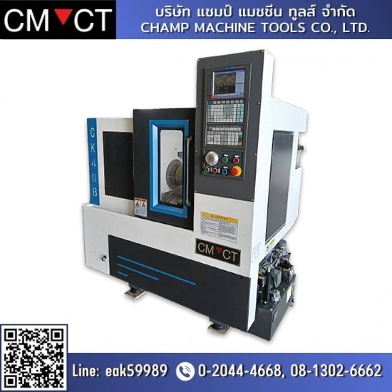 เครื่องกลึง ผ่อนได้ (CNC LATHE) - เครื่องจักรผ่อนได้ Champ Machine tools เครื่องกลึง ผ่อนได้ (CNC LATHE) - เครื่องจักรผ่อนได้ Champ Machine tools